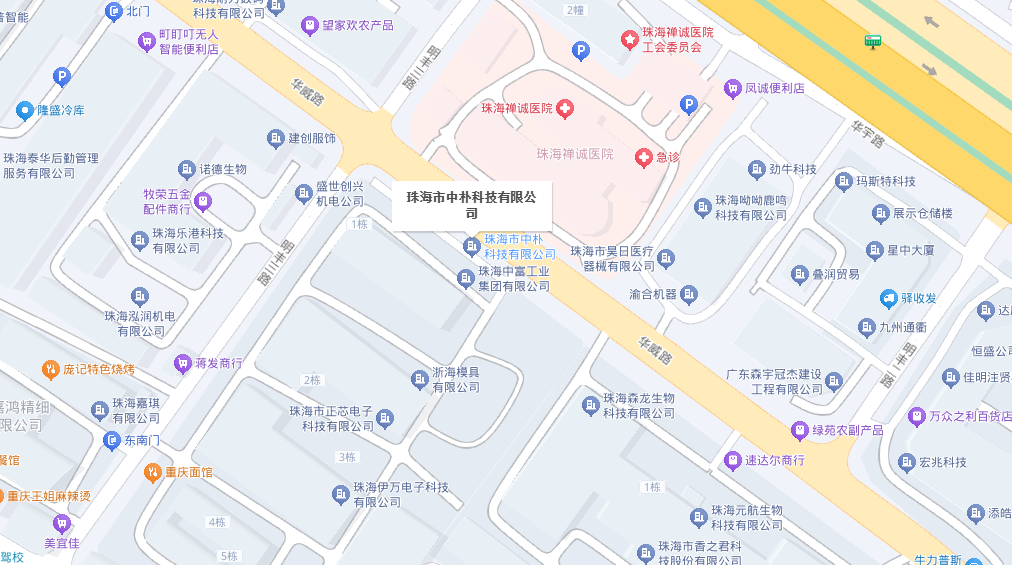 公司位置